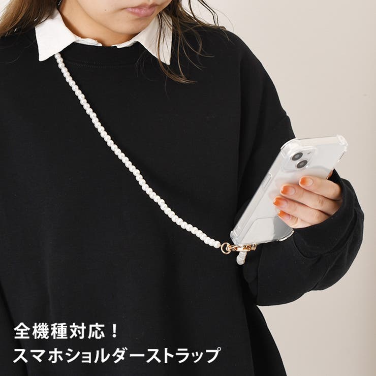 スマホ ショルダーストラップ ホルダー[品番：JOKW0012936]｜REAL