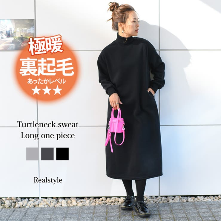 ワンピース レディース 50代[品番：JOKW0013271]｜REAL STYLE（リアル