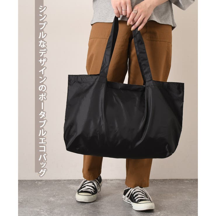 エコバッグ 折りたたみ 大きめ[品番：JOKW0013292]｜REAL STYLE