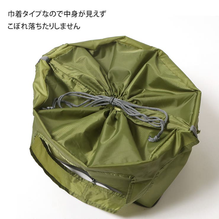 エコバッグ 折りたたみ 大きめ[品番：JOKW0013290]｜REAL STYLE
