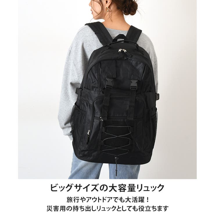 リュックサック レディース メンズ[品番：JOKW0013293]｜REAL
