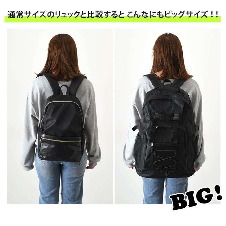 ♡早い者勝ち♡即購入OK♡EATMEブラックリュック 新品タグ付き 楽天市場】☆新入学応援 SNS大人気 期間限定50%OFF☆ リュック