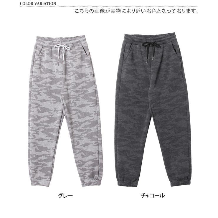 ジョガーパンツ レディース 冬[品番：JOKW0011408]｜REAL  STYLE（リアルスタイル）のレディースファッション通販｜SHOPLIST（ショップリスト）