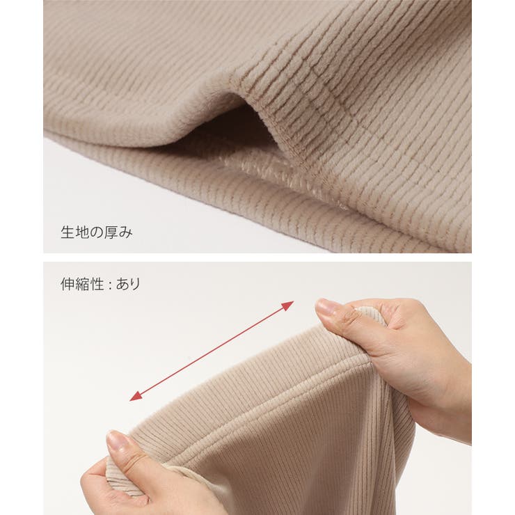 フレアパンツ フレアーパンツ レディース[品番：JOKW0013319