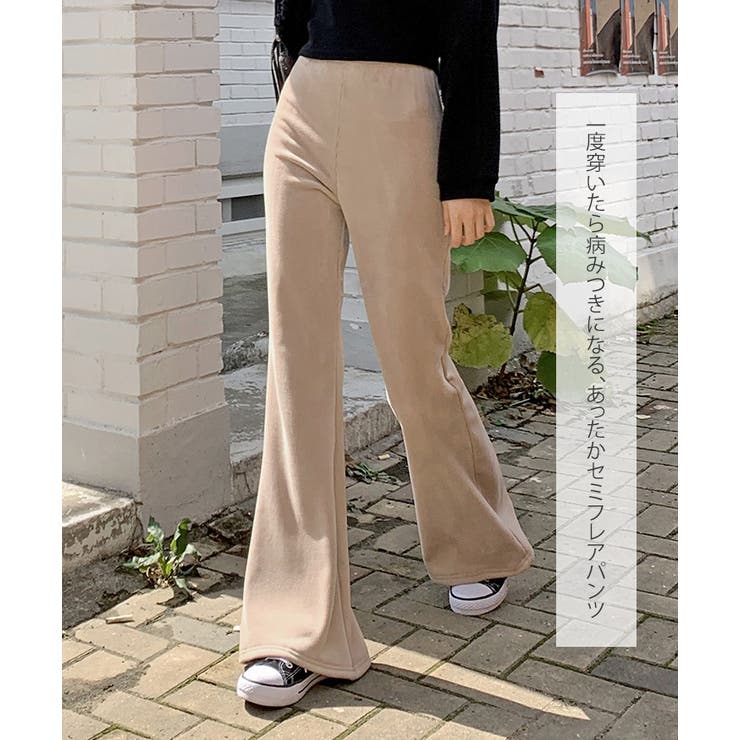 フレアパンツ フレアーパンツ レディース