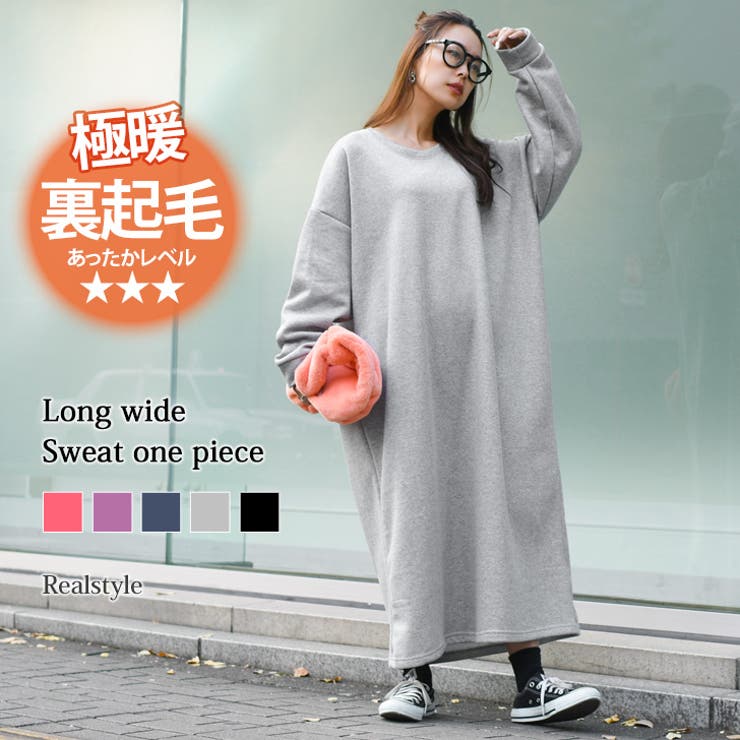 ワンピース レディース 50代 品番 Jokw Real Style リアルスタイル のレディースファッション 通販 毎日送料無料 Shoplist ショップリスト