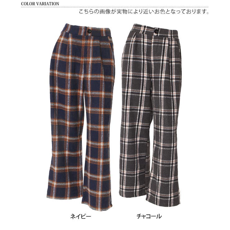 ワイドパンツ レディース チェック柄[品番：JOKW0013378]｜REAL STYLE