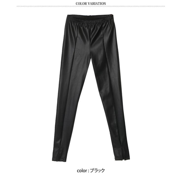 レギンス パンツ フェイクレザー[品番：JOKW0013404]｜REAL  STYLE（リアルスタイル）のレディースファッション通販｜SHOPLIST（ショップリスト）