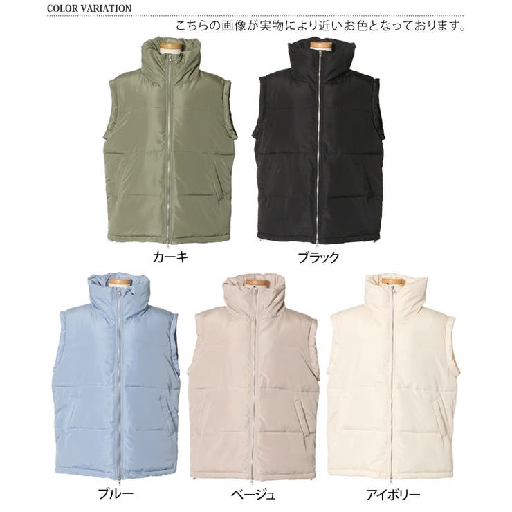 今季ブランド ファイバーダウン ベスト レディース[品番：JOKW0013501]｜REAL Mサイズ