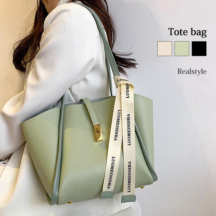 トートバッグ レディース 大きめ[品番：JOKW0013528]｜REAL STYLE