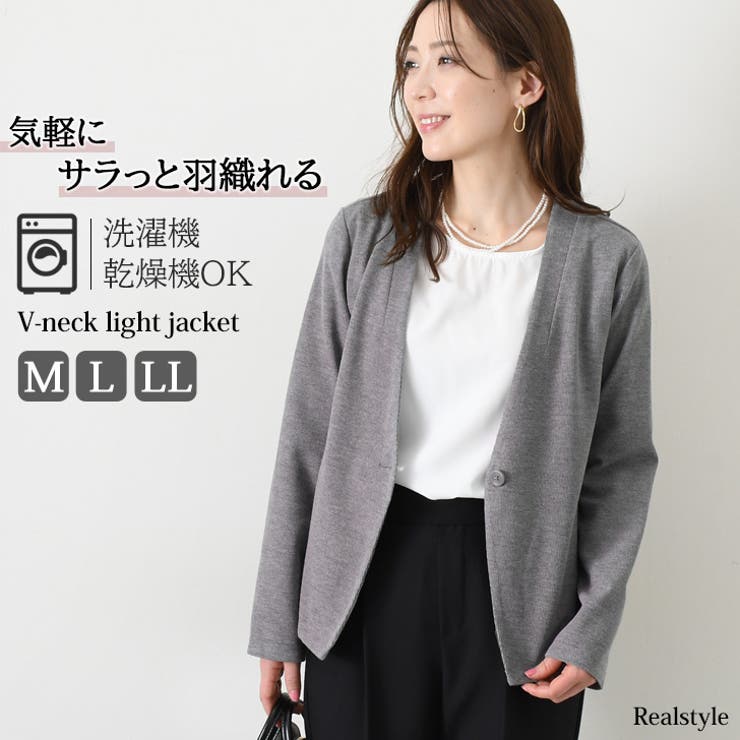 ジャケット レディース フォーマル[品番：JOKW0011724]｜REAL STYLE