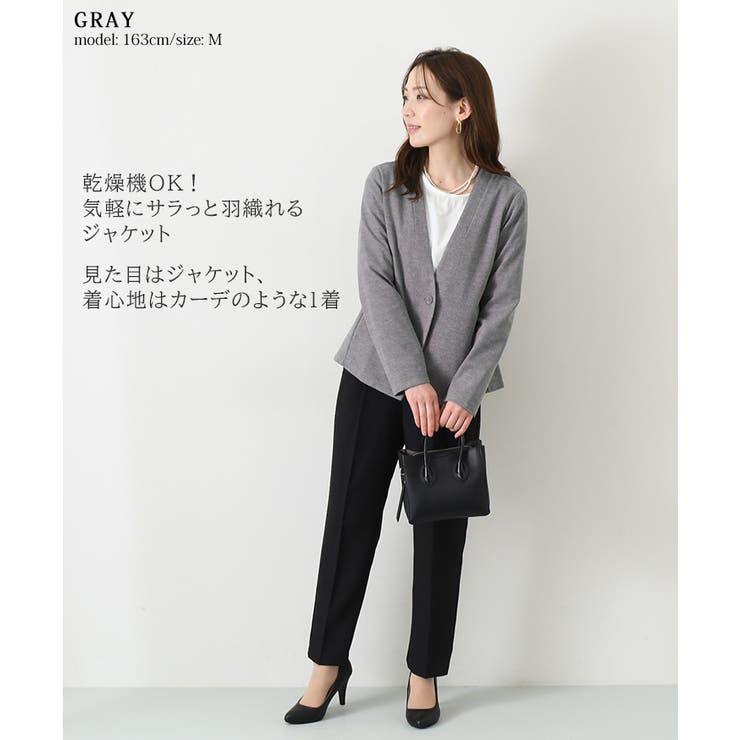 ジャケット レディース フォーマル[品番：JOKW0011724]｜REAL