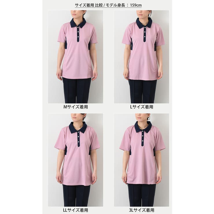 2.4万♡超美品♡ レザレクション 2024年 半袖 ポロシャツ レディース L 2.4万♡超美品♡ レザレクション 2024年 半袖 ポロシャツ