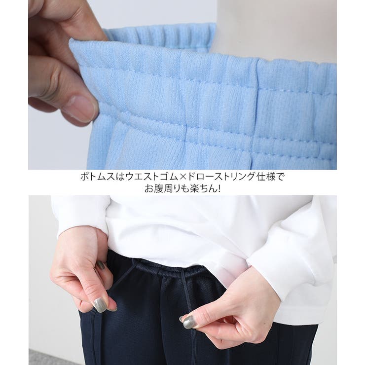 ジャージ パンツ レディース[品番：JOKW0011753]｜REAL STYLE