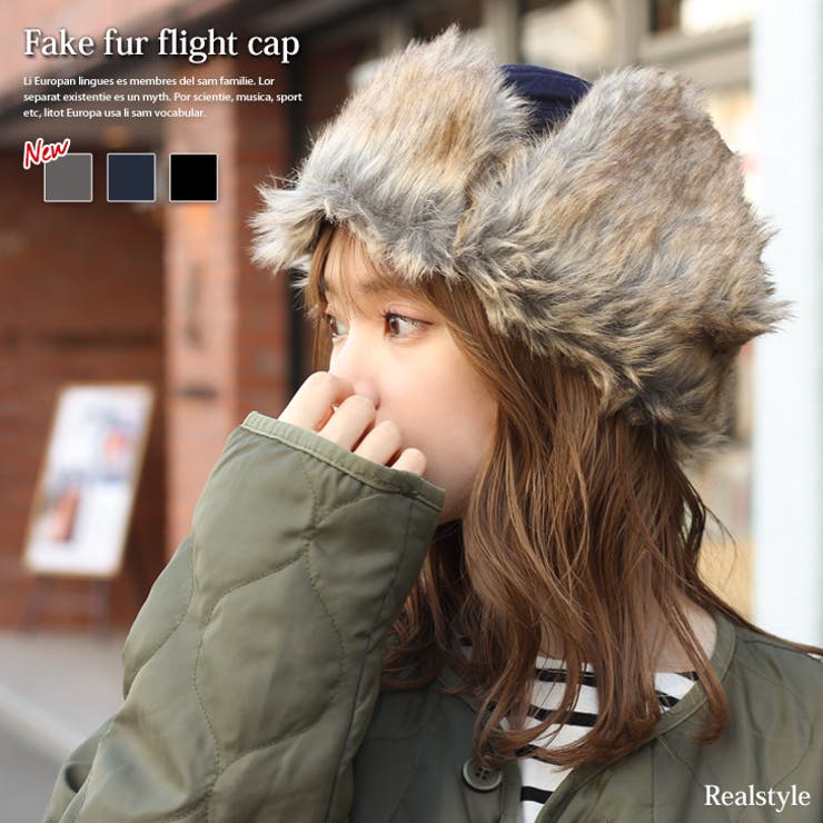 韓国 人気 フライト キャップ  飛行帽 アビエーター ブラウン キャンプ 冬