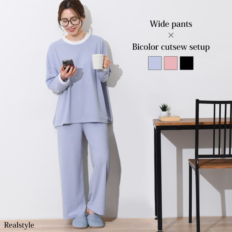 ☆美品☆RUFFLOG ラフロッグ レディース セットアップ サイズ S