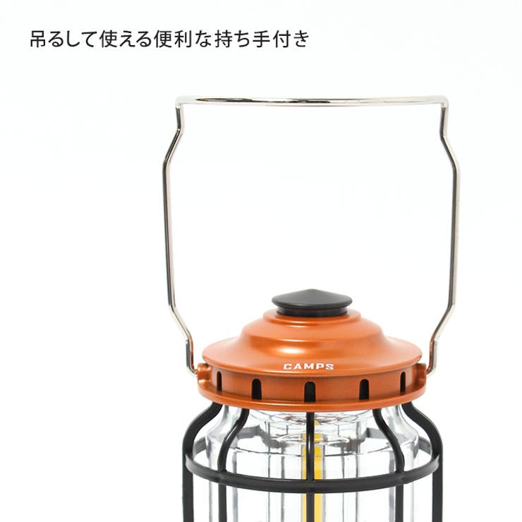ランタンライト LED COB | REAL STYLE | 詳細画像6 