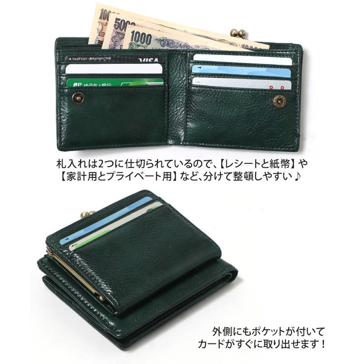 人気ランキング1位～（売れ筋商品） スカル 長財布 財布 y2k かっこいい ちらばっ ロック パンク 小物