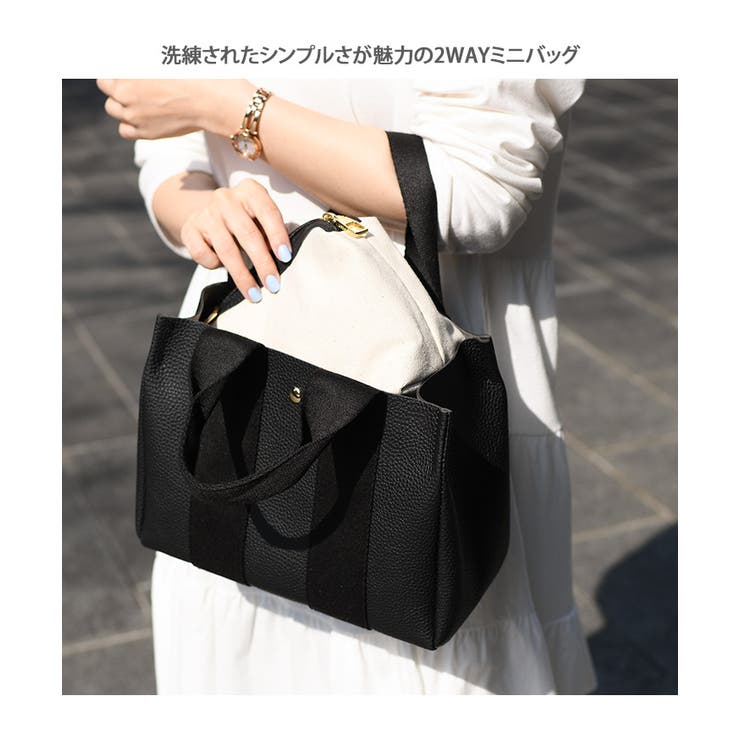 Reol Logo Shoulder Tote - No title – Reol ONLINE SHOP