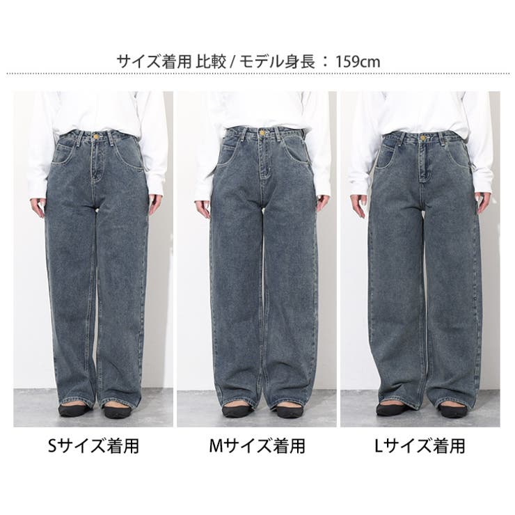 ワイドパンツ レディース きれいめ | REAL STYLE | 詳細画像7 