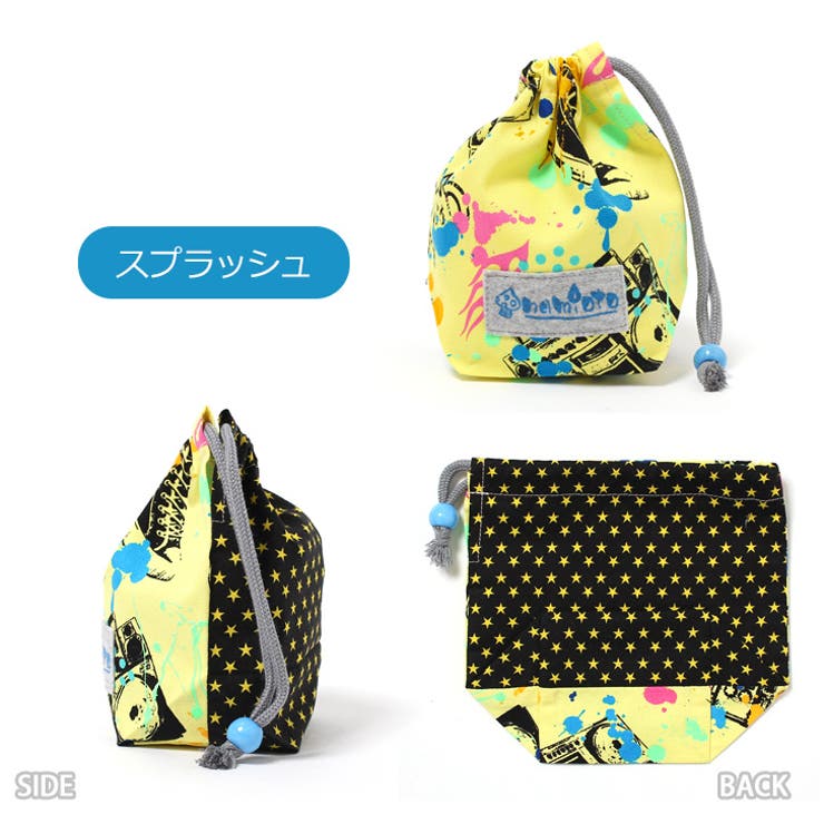巾着 袋 日本製 | REAL STYLE | 詳細画像8 