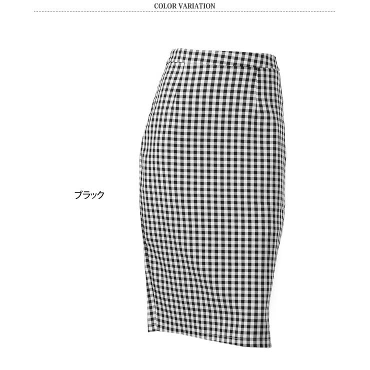 マリテフランソワジルボー　変形　タイト　スカート　膝丈　総柄　チェック　チェーン タイトスカート レディース 膝丈[品番：JOKW0014385]｜REAL