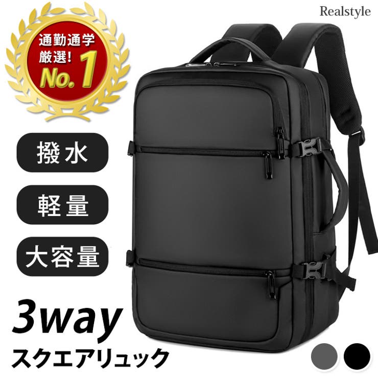 ビジネスリュック メンズ バッグ[品番：JOKW0011961]｜REAL STYLE