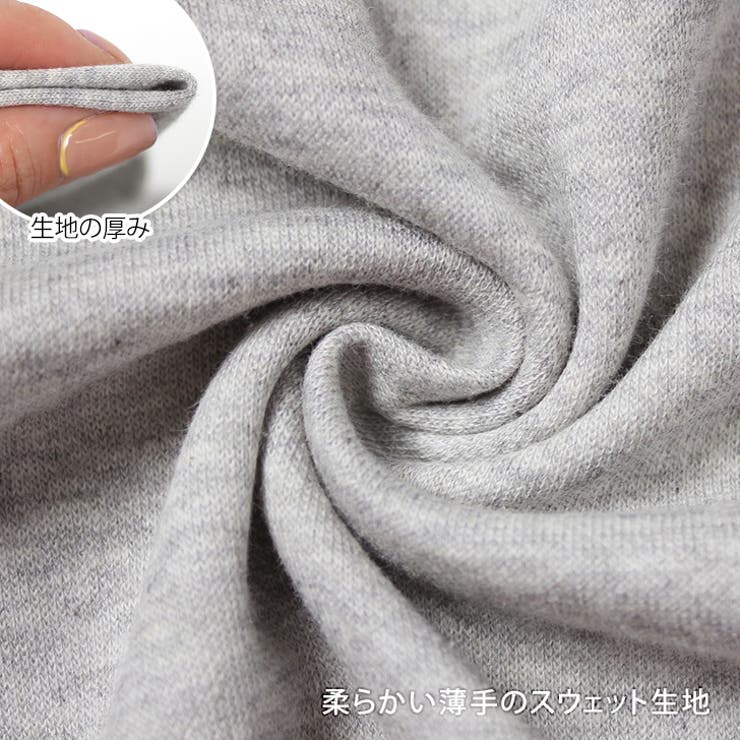 スウェット レディース トップス[品番：JOKW0012018]｜REAL