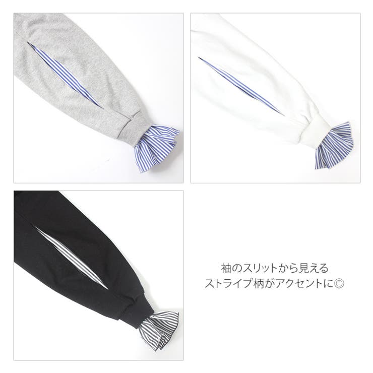 スウェット レディース トップス[品番：JOKW0012018]｜REAL