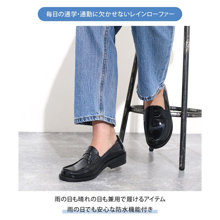 レインシューズ レディース 通勤 品番 Jokw Real Style リアルスタイル のレディース ファッション通販 Shoplist ショップリスト レインシューズ レディース 通勤 品番 Jokw Real Style リアルスタイル のレディース ファッション通販 Shoplist ショップリスト