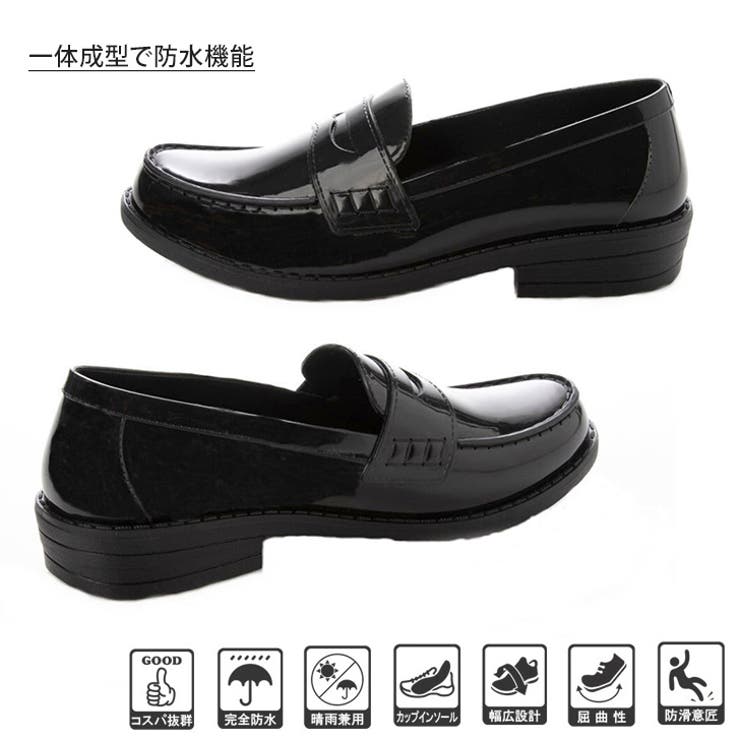 レインシューズ レディース 通勤 品番 Jokw Real Style リアルスタイル のレディース ファッション通販 Shoplist ショップリスト レインシューズ レディース 通勤 品番 Jokw Real Style リアルスタイル のレディース ファッション通販 Shoplist ショップリスト