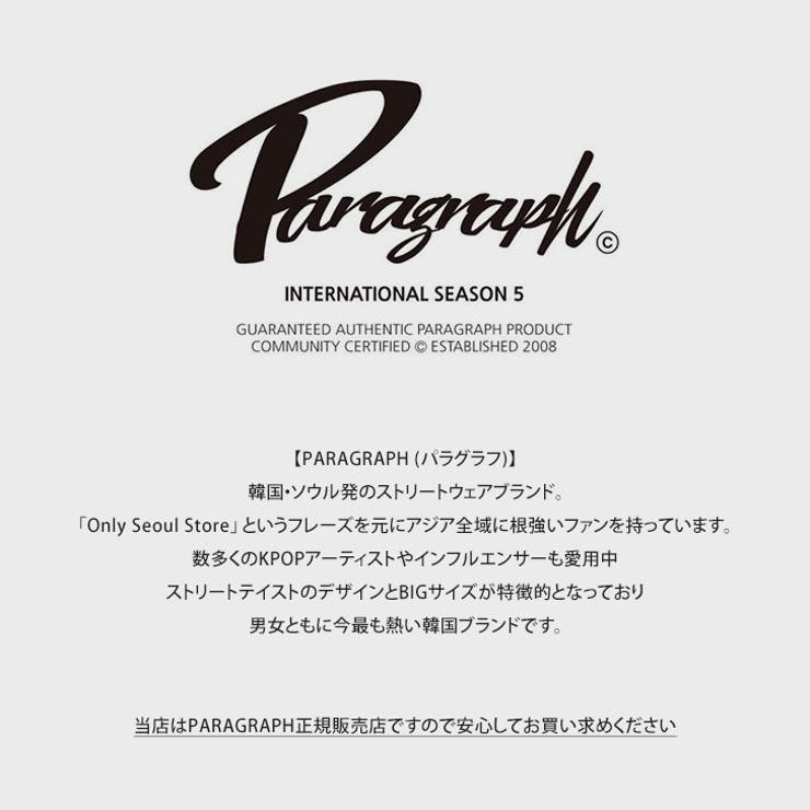 PARAGRAPH パラグラフ スウェット