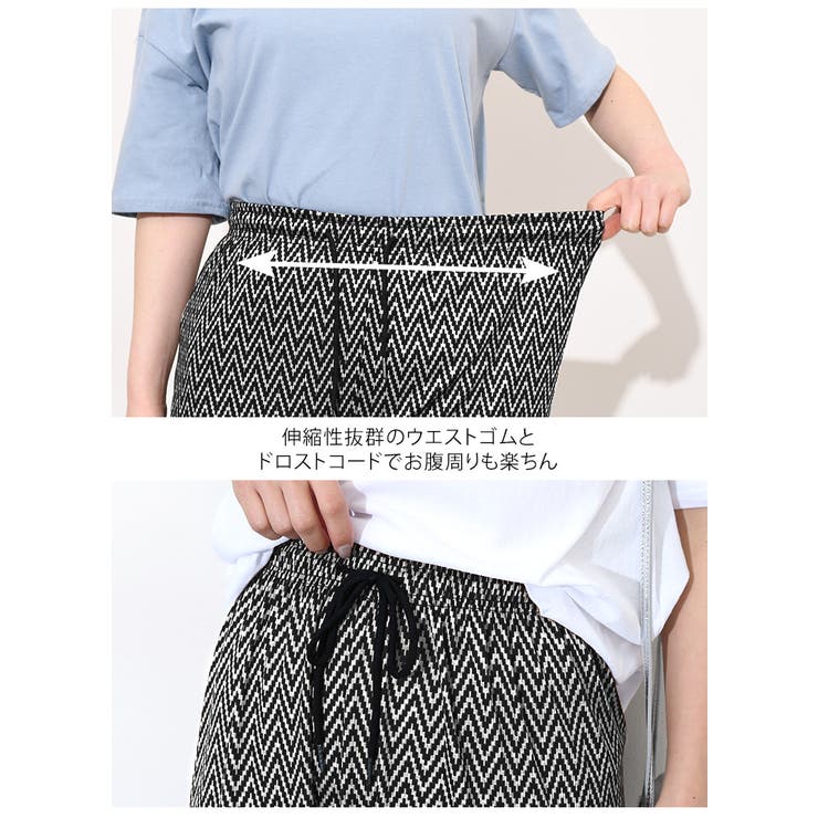 ワイドパンツ レディース 夏[品番：JOKW0012044]｜REAL STYLE