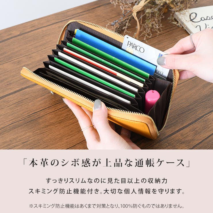 CHANEL イエロー レザー 手帳ケース イエロー（黄色）系 CHANEL(シャネル) カードケース・名刺入れ