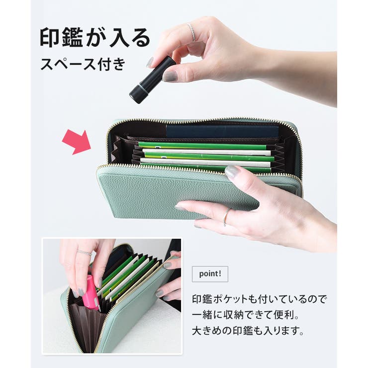 通帳ケース レディース 磁気防止[品番：JOKW0012051]｜REAL  STYLE（リアルスタイル）のレディースファッション通販｜SHOPLIST（ショップリスト）