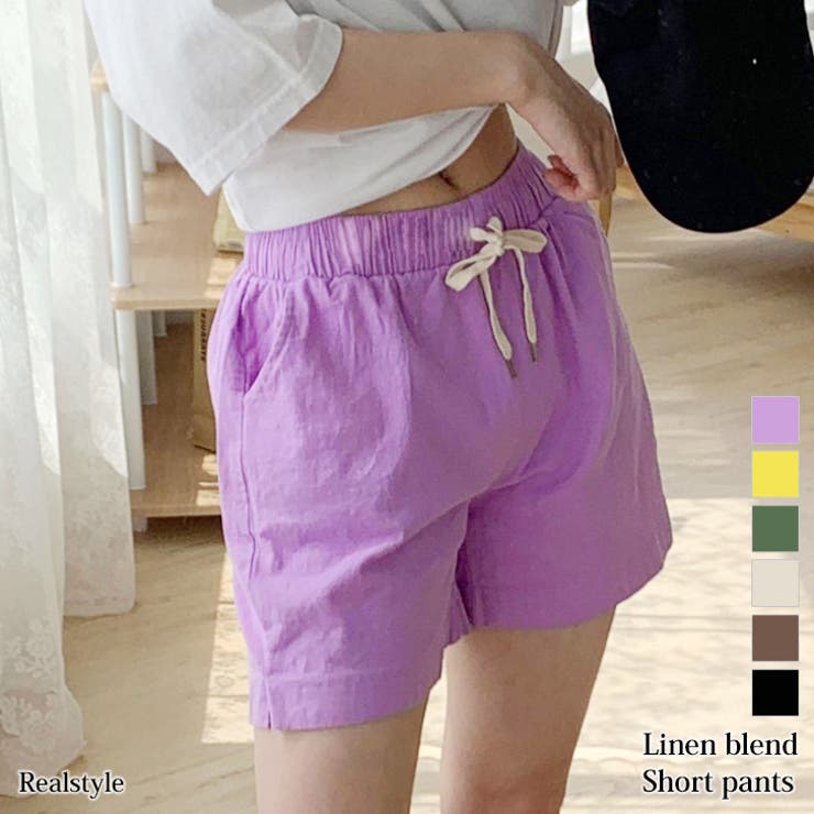 リネン混ポケット付きドローストリングショートパンツ