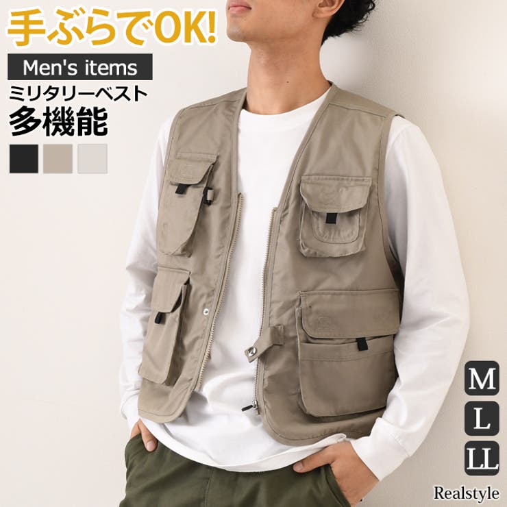 ベスト メンズ 夏 品番 Jokw Real Style リアルスタイル のレディースファッション通販 Shoplist ショップリスト