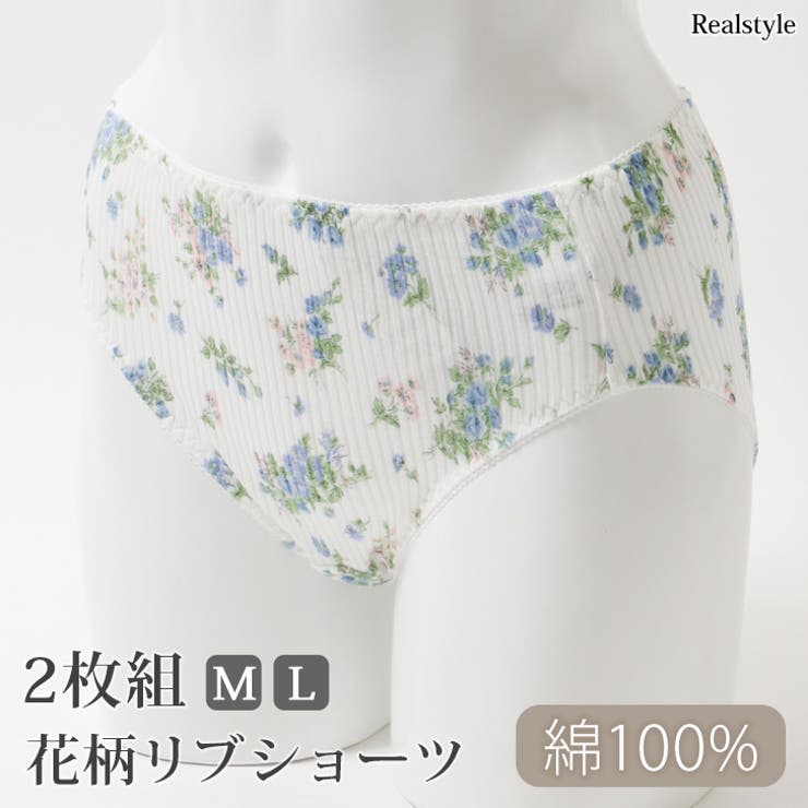 ショーツ レディース 代 品番 Jokw Real Style リアルスタイル のレディース ファッション通販 Shoplist ショップリスト