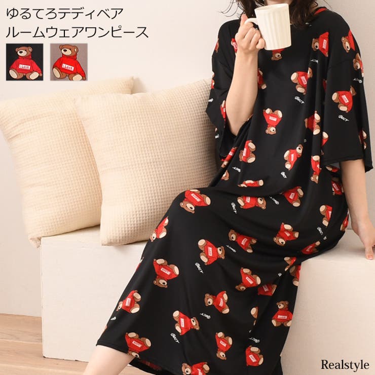 ルームウェア レディース 夏 品番 Jokw Real Style リアルスタイル のレディースファッション通販 Shoplist ショップリスト