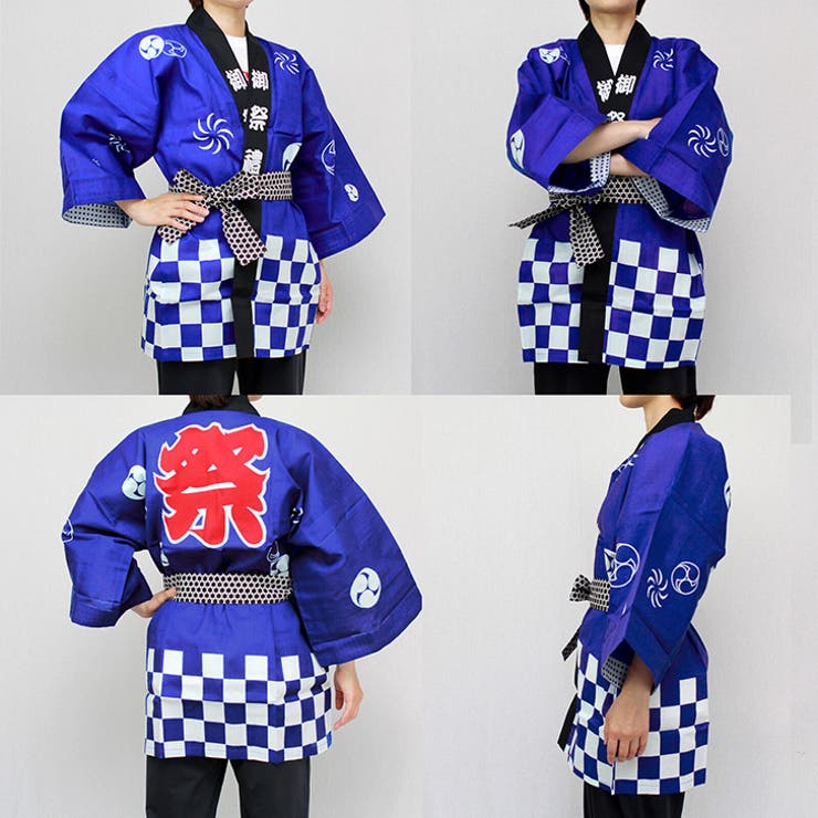 【レア】2017びじゅある祭　ハッピ　法被 はっぴ 法被 大人用Lサイズ 青色 - お祭り用ハッピ – 日本の四季