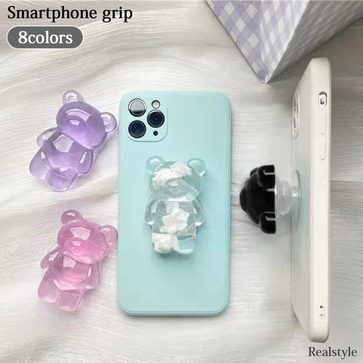 スマホグリップ グリップスタンド グリップトック[品番：JOKW0012328