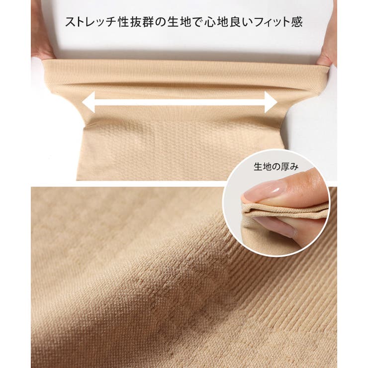 インナースカート ペチコート 補正下着[品番：JOKW0012408