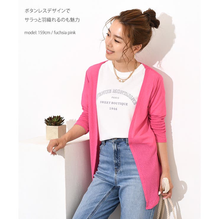 カジュアル　ナチュラル　シンプル♡レディース　まとめ売り　コーデ売り COLLARED FAUX SHEARLING JACKET カラーフェイクシアリング