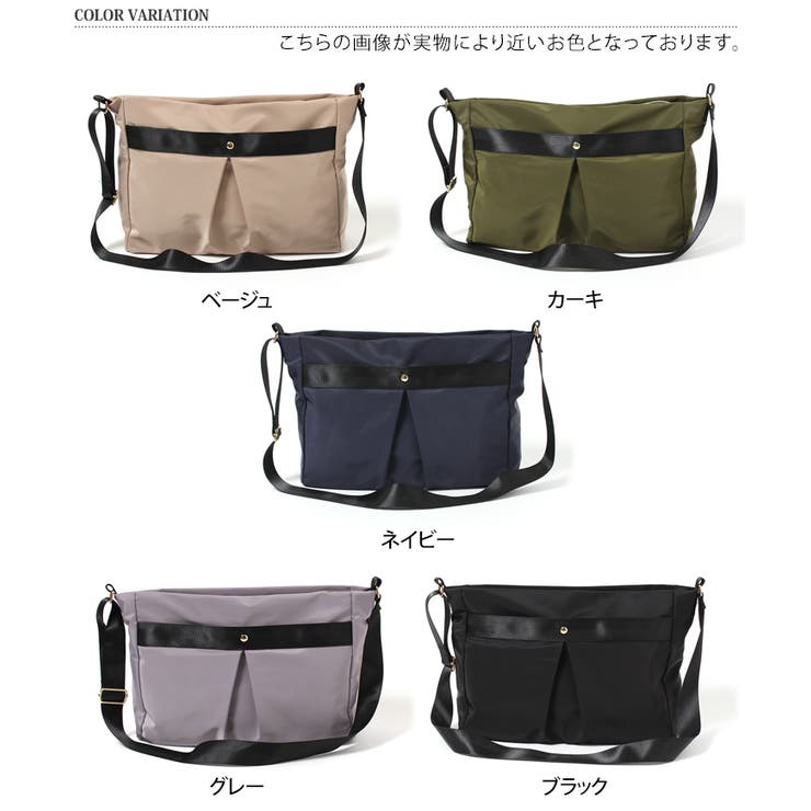 ショルダーバッグ レディース 60代 品番 Jokw Real Style リアルスタイル のレディースファッション通販 Shoplist ショップリスト