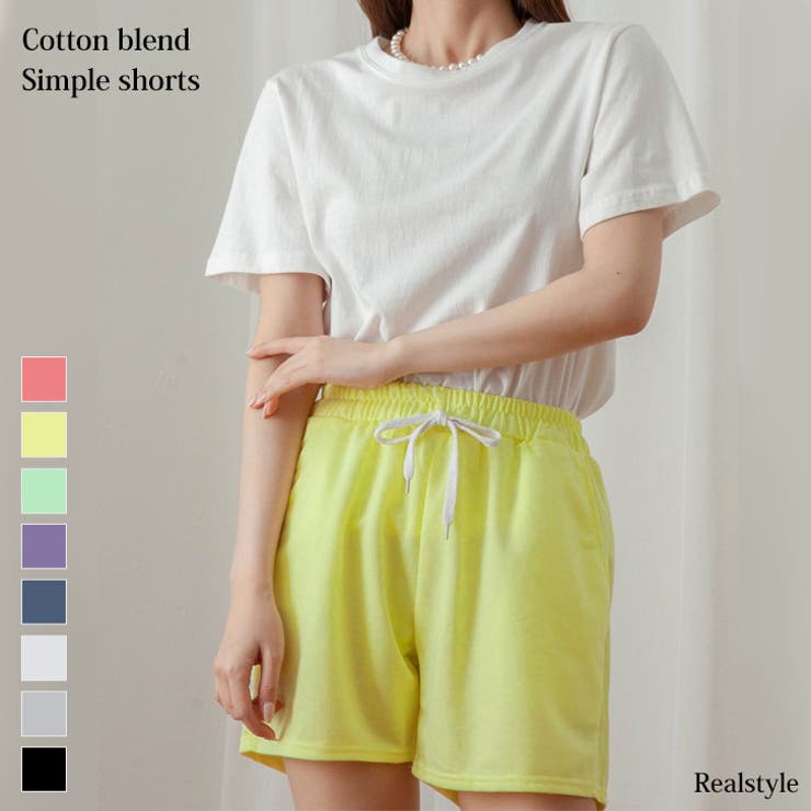 ショートパンツ レディース 夏[品番：JOKW0012436]｜REAL STYLE