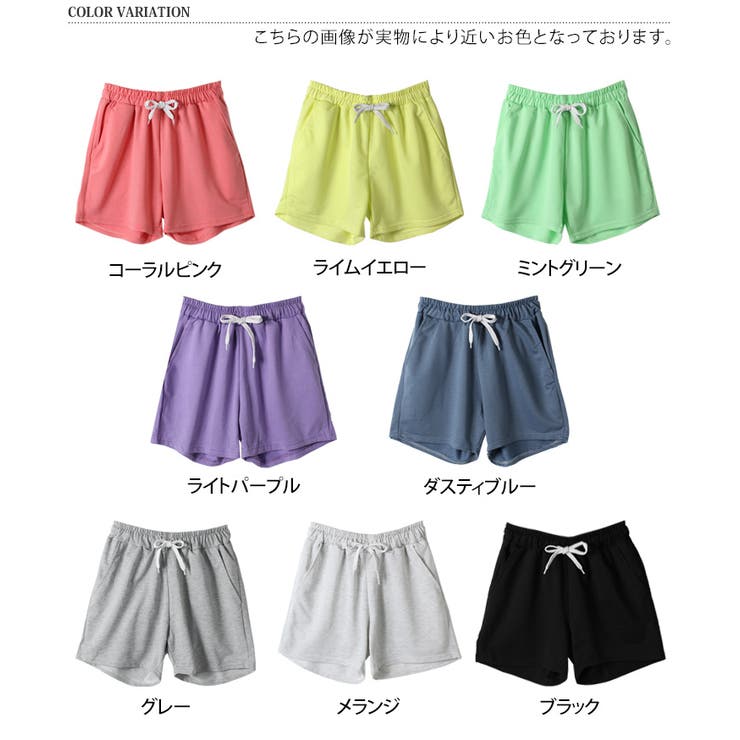 史上最も激安 ショートパンツ STYLE 夏[品番：JOKW0012436]｜REAL レディース 水着・ラッシュガード