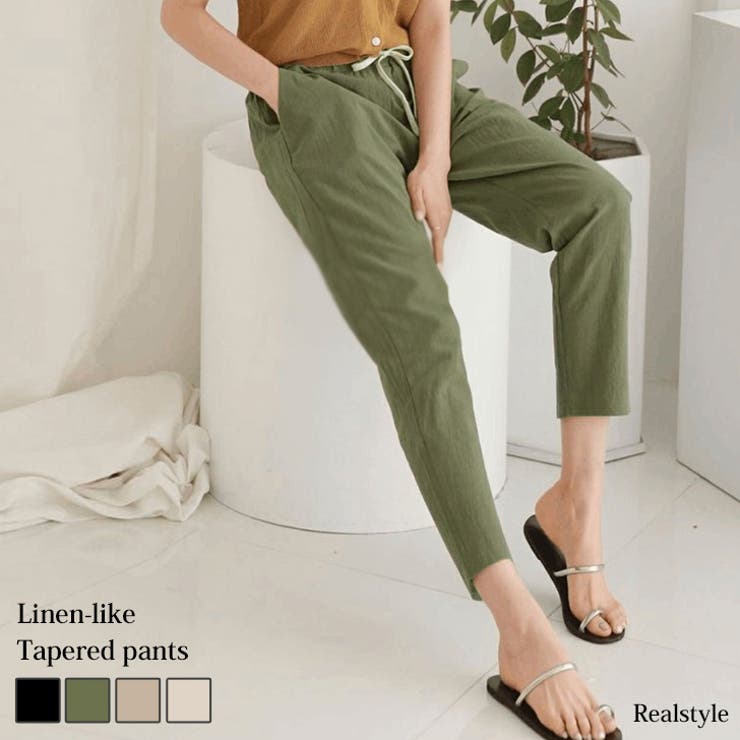 テーパードパンツ レディース 夏 品番 Jokw Real Style リアルスタイル のレディース ファッション通販 Shoplist ショップリスト