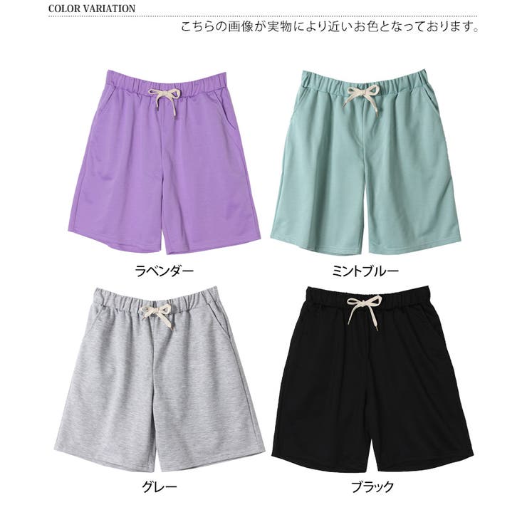 GUESS★LADY'S_ベーシック 4分丈ハーフパンツ_3色♪ Amazon | [DAYCLOSET] ハーフパンツ レディース ワイド