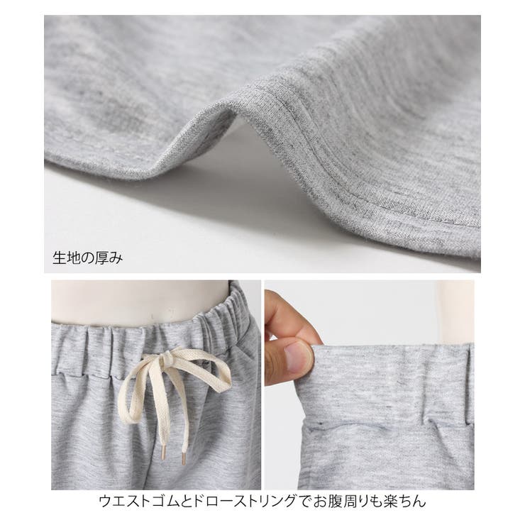 ハーフパンツ レディース スポーツ[品番：JOKW0012487]｜REAL
