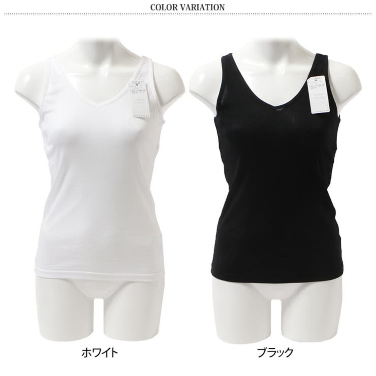 タンクトップ 脇汗パッド付き インナー[品番：JOKW0012505